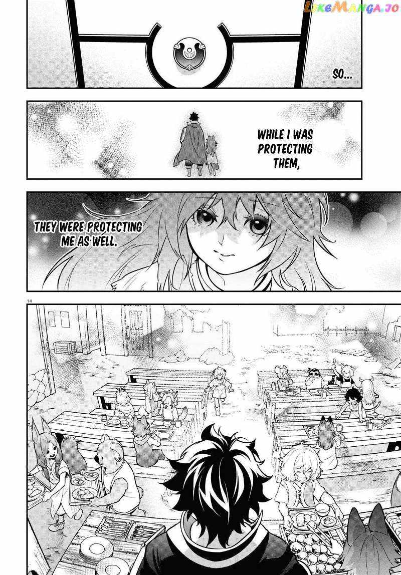 The Rising Of The Shield Hero Chapter 102 15